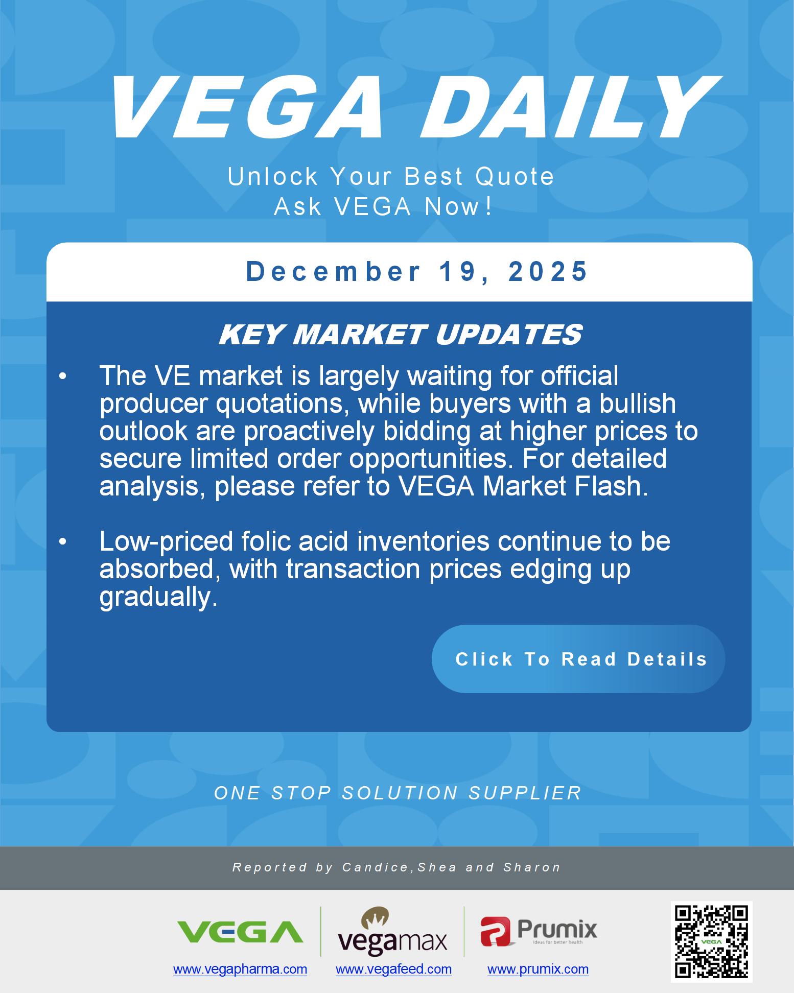 VEGA Daily Dated on December 19th 2025 Vitamin Amino Acid APl Food Additives.jpg